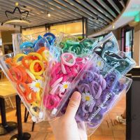 【hot sale】✓⊙ C05 50 Pcs bag scrunchie set Children hair band hair rope ribbon hair tie high elastic hair rubber band for kids Children hair tie Kids