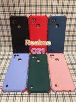 Realme C21Y(พร้​อมส่งในไทย)เคสTPU​นิ่ม​สี​พื้น​ปุ่ม​สีRealme C25Y/Realme C21Y/Realme8(4G)/Realme8(5G)/Realme8Pro/Realme C21/OPPO A54(4G)/OPPO A74 (5G)