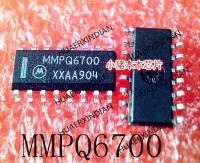 5PCS New Original MMPQ6700 MMPO6700 WWPQ6700 WWPO6700 SOP16 In Stock