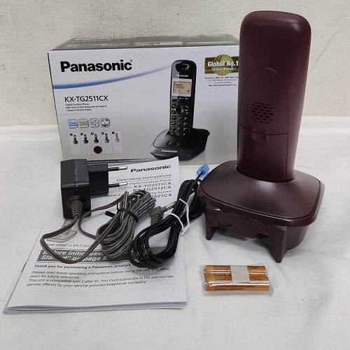 PANASONIC KXTG2511CX DIGITAL CORDLESS PHONE Lazada PH