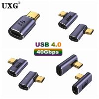 40Gbps Type C Adapter USB 4.0 Male To Female Data 100W Charge Sync Extension Cable Connector USB C to Type C Adapter Replacement