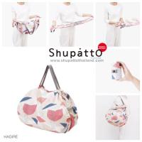 Shupatto รุ่น Tote ขนาด L  สี Hagire pink/gray กระเป๋าผ้า นำเข้าจากญี่ปุ่น โดยตัวแทนอย่างเป็นทางการ Shupatto Thailand