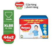 Thùng Tã quần Huggies Tràm Trà Tự Nhiên Dry Pants Mega Jumbo M120 M60x2