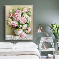 Needlework,Flowers,DIY DMC Peony Vase painting pattern on the fabric Cross stitch,Sets For Embroidery kits chinese Cross-Stitch