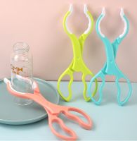 【CW】 Bottle Clip Resistant Sterilising Pp Tpe Tongs for Baby Clamp Skid Anti Removable To