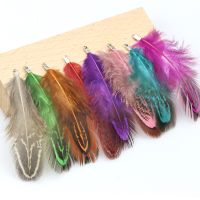 【YF】✘♨✽  7cm Feather Tassel Pendant 12psc/lotDIY Necklace Earring Making Jewelry Accessories