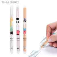 №▨﹍ Creative Cartoon Animal Silicon Double Head Friction Eraser For Erasable Gel Pen 12.5cm