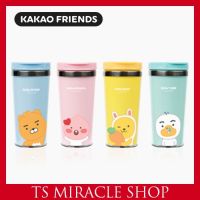 KAKAO FRIENDS Little Graphic Thermal Insulation Stainless Tumbler Cup 400ml bg