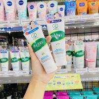 MENTHOLATUM แอคเน่ วอช ผลิตภัณฑ์ล้างหน้า 50 กรัม. MENTHOLATUM ACNES WASH.(มีให้เลือก 4 สูตร)