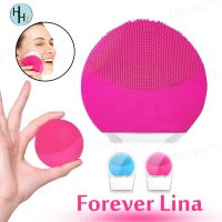 FOREVER LINA mini เครื่องล้างหน้า เครื่องขัดหน้า สุดยอดเครื่องทำความสะอาดผิวหน้า