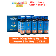 Hộp 10 Chai Nước Đông Trùng Hạ Thảo Hector Sâm Chính Hãng