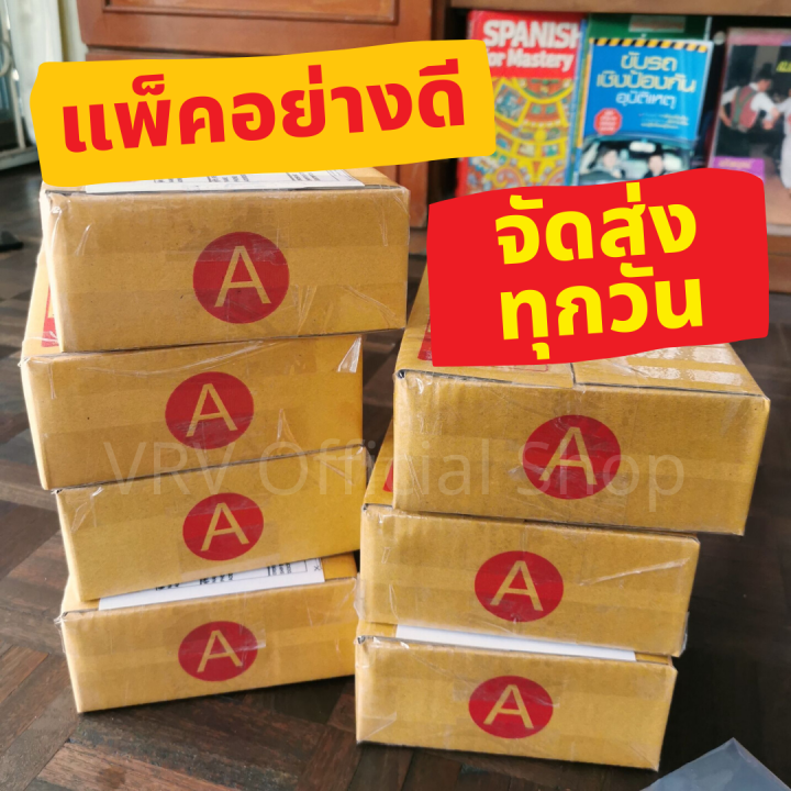 พร้อมส่ง-ปืนฉีดน้ำแรงดันสูง-ปืนฉีดน้ำ-ปืนเหล็ก-ปรับแรงดันน้ำได้-ปืนล้างรถ-ของส่งจากไทย