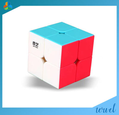 รูบิค 2x2x2 *ยอดนิยมเบอร์ QiYi หมุนลื่น รูบิคของเล่นสำหรับเด็กเสริมพัฒนาการ ขนาด ของเล่นเด็ก Rubiks Cubes ของเล่นเด็ก รูบิค 2x2 รูบิค2×2 แม่เหล็ก