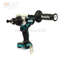 MAKITA สว่านกระแทกไร้สาย 18 โวลต์ ขนาด 13 มม. (1/2 นิ้ว) รุ่น DHP486Z แรงบิดหมุน 125 นิวตันเมตร ไม่รวมแบตเตอรี่-แท่นชาร์จ ( M011-DHP486Z )