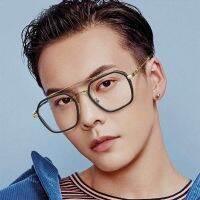 Photochromic Anti Radiation Glasses for Women Men Retro Double Beam Large Frame Color-changing Glasses