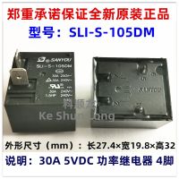 (5pieces/1lot)100%Original New SANYOU SLI-S-105DM 5VDC SLI-S-112DM SLI-SH-112DM 12VDC SLI-S-124DM 24VDC 4PINS 30A Power Relay Electrical Circuitry Par