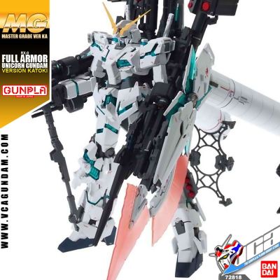 ⭐️ BANDAI GUNPLA MASTER GRADE MG 1/100 FULL ARMOR UNICORN GUNDAM VER KA ประกอบ หุ่นยนต์ โมเดล กันดั้ม กันพลา ของเล่น VCA GUNDAM