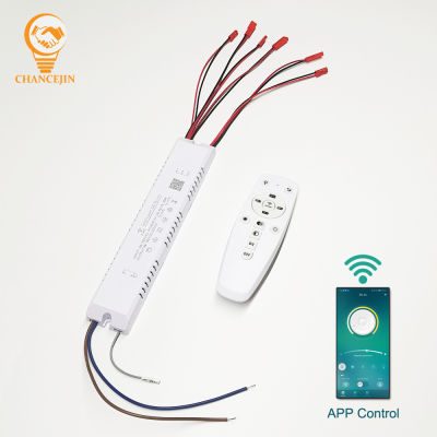 2.4G Inligent LED driver remote control power supply dimming&amp;color-changeable transformer connect to LED tape