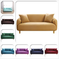 ผ้าคลุมโซฟา  ปลอกโซฟา Sofa Cover Soft เนื้อผ้าน่ม ยืดหยุ่น