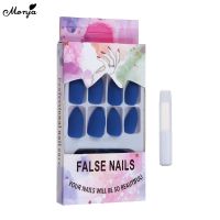 24 Pcs Nail Art Matte Pure Color Full Cover False Nails French Drop Tips Fake Nail With Glue