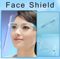 พร้อมส่ง แว่นตาเฟสชิว Face shield เฟสชิวแบบติดกับแว่น หน้ากากใสคลุมหน้า ช่วยป้องกันละอองฝอย Faceshield เฟสชิลด์ #F 7
