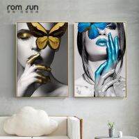 บทคัดย่อ Wall Art ภาพแฟชั่นผู้หญิงผีเสื้อริมฝีปากทองและสีขาวสีดำ Modern Home ภาพวาดผ้าใบความงาม Decor โปสเตอร์