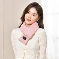 USB Charging Electric Heated Scarf 3 Gears Electric Heating Neck Wrap Fleece Washable Electric Neck Warmer Winter Women Power Points  Switches Savers