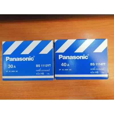 ( โปรโมชั่น++) คุ้มค่า เซฟตี้เบรกเกอร์panasonic(30A-40A)(แท้100%) ราคาสุดคุ้ม เบรค เกอร์ ชุด เบรก เกอร์ วงจร เบรก เกอร์ เบรก เกอร์ 60a