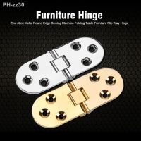 【CC】 European Zinc Alloy Door Hinges 80x30mm Round Sewing Machine Folding Table Hinge Flip Tray Accessories