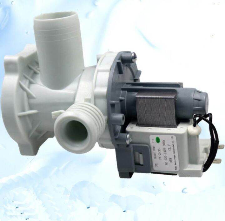 XQG701011/XQG601000J/1011W drain pump Replacement for Haier Washing
