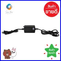 หม้อแปลง WATASHI 12 โวลต์ 1500mAADAPTER WATASHI 12V 1500MA **ใครยังไม่ลอง ถือว่าพลาดมาก**