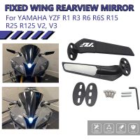 for Yamaha YZFR1 R3 R6 R6S R15 R25 R125 V2 V3 360° Rotating Wind Wing Rearview Mirror Motorcycle Accessories Mirror