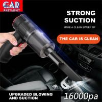 Super Suction Vacuum Cleaner Dual-purpose Multifunctional Portable Car Electrical Air Pump Air Compressor Pump Car Accessories