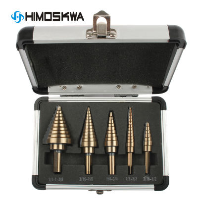 5pcs MetricInch Hss Cobalt Step Drill Bit Set Multiple Hole 50 Sizes with Aluminum Case