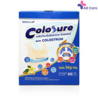 Colosure โคลอชัวร์ ผลิตภัณฑ์เสริมอาหาร  กล่อง 800 กรัม (รีฟิว 400 กรัม X2) [ABC]