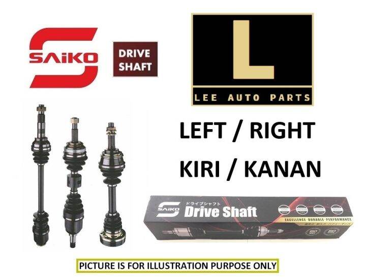 PROTON IRIZ (AUTO) & PERSONA VVT (AUTO) DRIVE SHAFT SAIKO Lazada