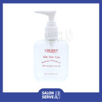 ซิลกี้ แฮร์โค้ท Cruset Silky Hair Coat Sunscreen ครูเซ็ท ซิลกี้ แฮร์โคท ซันสกรีน 85 ml ขวดปั๊ม