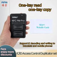 【รหัส】 Furui ID IC Usb Nfc คีย์โปรแกรมเมอร์ที่เป็นประโยชน์สำหรับการจัดการโรงแรม Rfid ชิป Ic แบบไม่ต้องสัมผัสอัจฉริยะชุดนักเขียนอ่านการ์ด