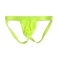 【2023】Men S Jockstrap Underwear Quick Dry Ice Silk Pouch Backness Briefs Panties Open Back Underpants Jocks Bikini