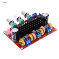 ?【Lowest price】Tirgat TPA3116D2 50Wx2 + 100W 2.1 Channel Digital subwoofer Power Amplifier BOARD Parts