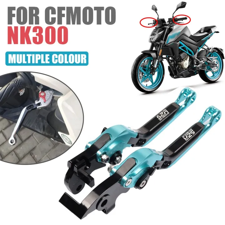 For CFMOTO NK300 NK 300 CF MOTO 300NK CF300 Motorcycle Essories Brake