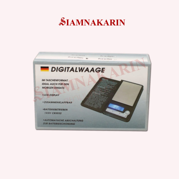 เครื่องชั่งน้ำหนัก-เพชร-ทอง-digital-waage-500g-0-01g-รุ่น-digitalscale