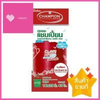 ถุงขยะม้วน CHAMPION มอร์นิ่งเฟรช 18x20 นิ้ว สีแดง 40ใบGARBAGE BAGS CHAMPION 18X20" MORNING FRESH RED 40PCS **คุ้มที่สุดแล้วจ้า**