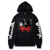 MenS Hoodie Anine Berserk Guts Print Sweatshirt Tops Loose Casual Harajuku Graphic Pullover Hip Hop Oversized Streetwear Hoody Size Xxs-4Xl