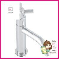 ก๊อกอ่างล้างหน้าเดี่ยว KARAT FAUCET EC-01-611-50 สีโครมBASIN FAUCET KARAT FAUCET EC-01-611-50 CHROME **ทักแชทได้ค่ะ ยินดีบริการ**