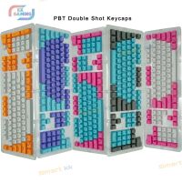 KKGaming ปุ่มกด PBT  OEM PBT ปุ่มยิงคู่ผสมสองสี Backlight Keycaps สำหรับคีย์บอร์ดแบบกลไก