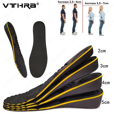 Height Increase Insoles Cushions 2-5cm Magnet Massage Invisible Height Lift Adjustable Cut Shoes Heel Insert Taller Support Pads Shoes Accessories