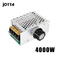 4000W 220V AC SCR Motor Speed Controller Module Voltage Regulator Temperature Dimmer for Electric Furnace Water Heater LED Light