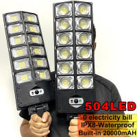 504LED Powerful Outdoor Solar Lights 120000 Lumens Lighting 504 LED Garden Lamp Solar Panel Lamps Motion Sensor Street Light