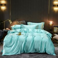 Bedding Set Luxury Satin King Size Duvet Cover Set Solid Color Quilt Cover Set High-End Single Double Bed Cover Set